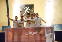 گزارش تصویری مسابقه فینال والیبال درون دانشگاهی